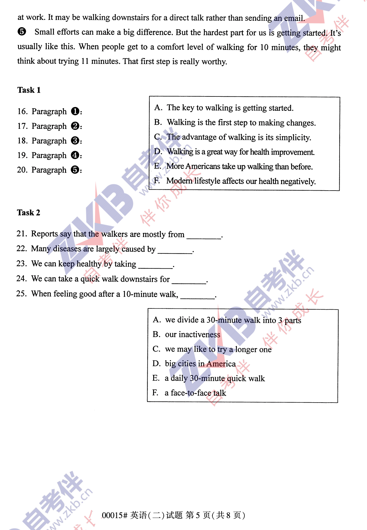 2021年10月福建自考00015英語(yǔ)（二）試卷